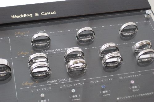 コーディネートペアリングd